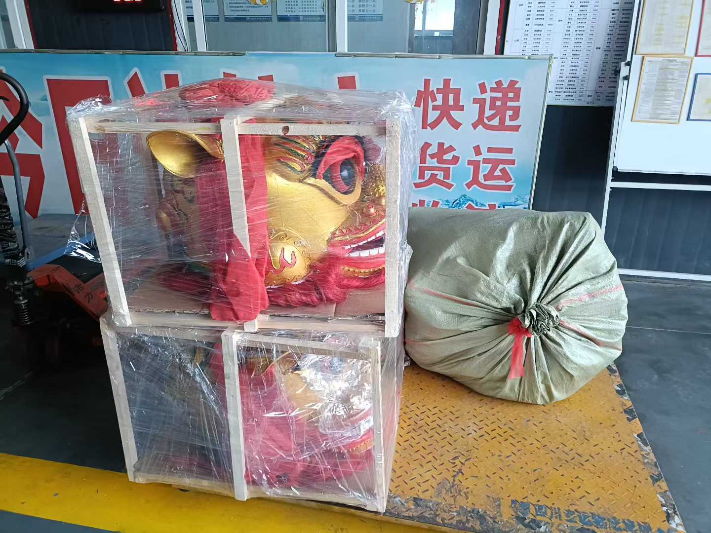 20251225e9f8836ccb6a180e2918276271393f7d.jpg 20251225e9f8836ccb6a180e2918276271393f7d.jpg