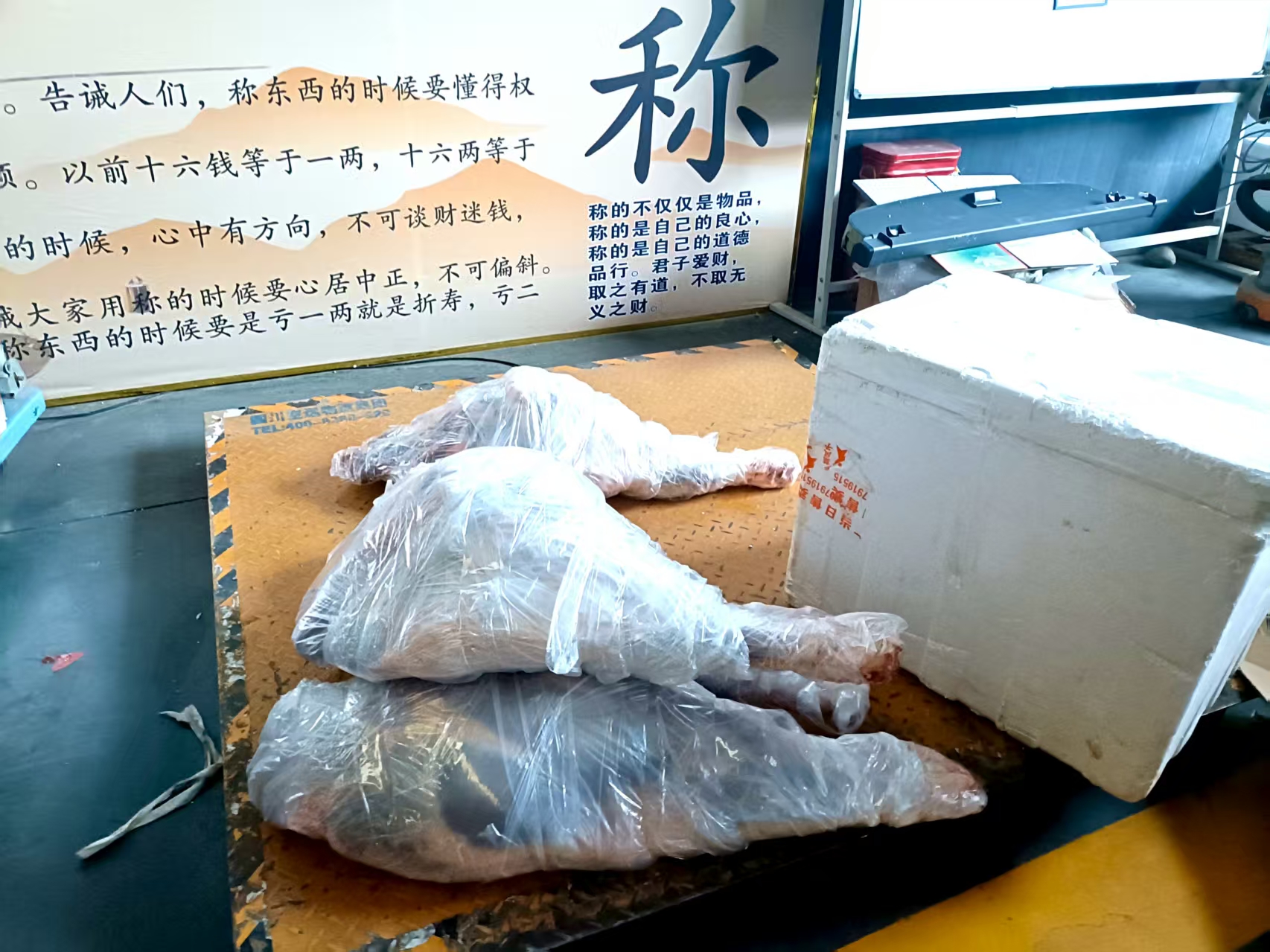 海东市|鲜切牛腿，冷链速达，鲜醇直达每一站