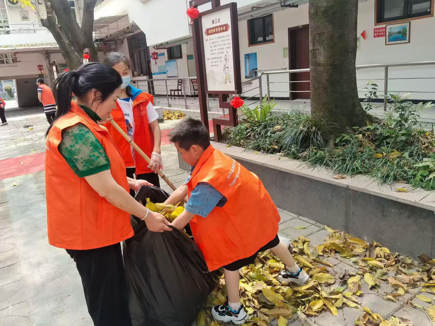 盐城市|点滴行动，汇聚大爱